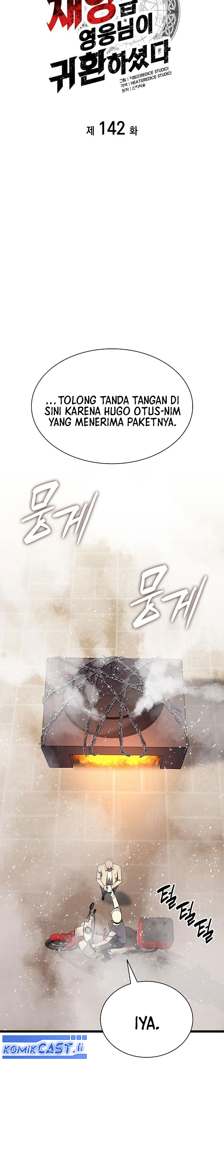A Disaster-Class Hero Has Returned Chapter 142 Gambar 13