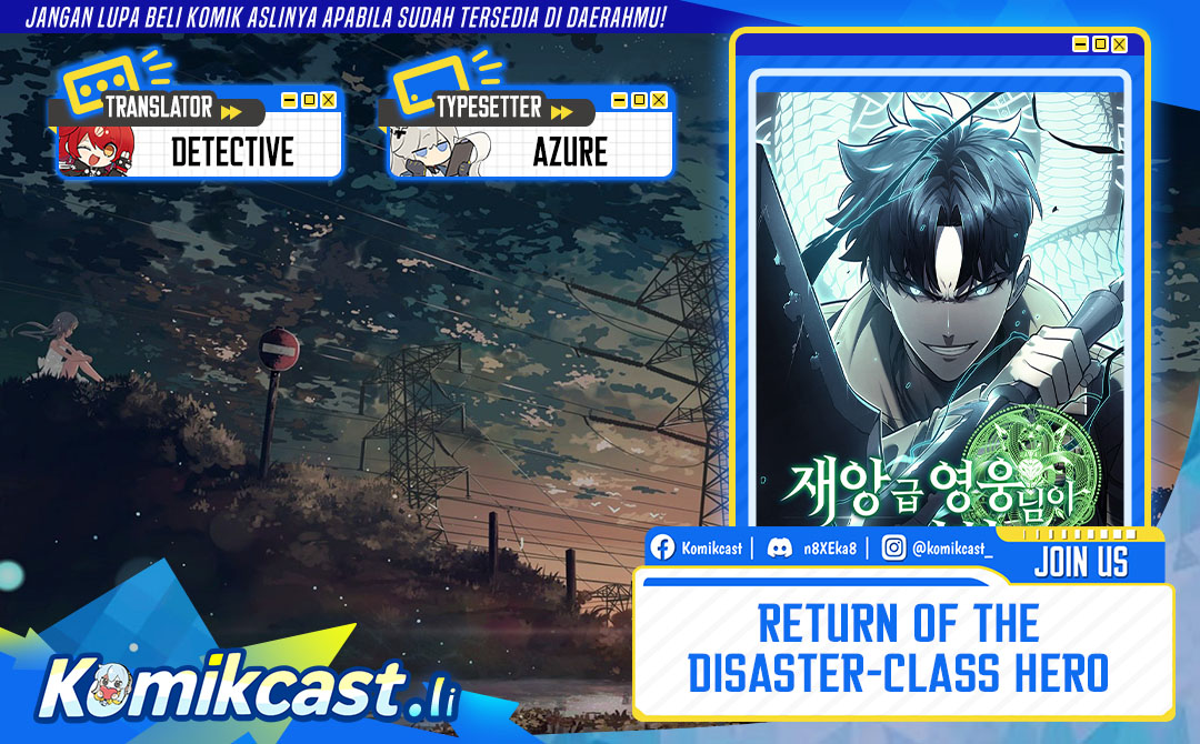A Disaster-Class Hero Has Returned Chapter 145 Gambar 1