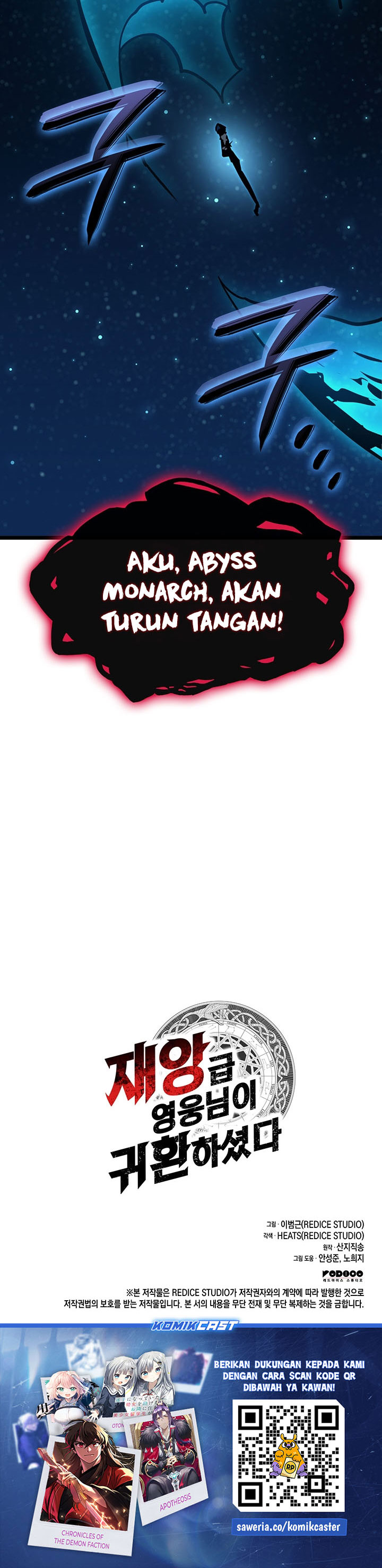 A Disaster-Class Hero Has Returned Chapter 145 Gambar 36