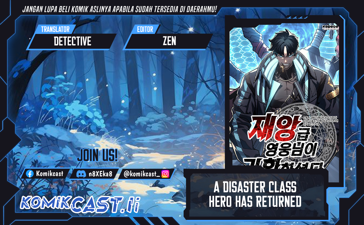 A Disaster-Class Hero Has Returned Chapter 148 Gambar 1