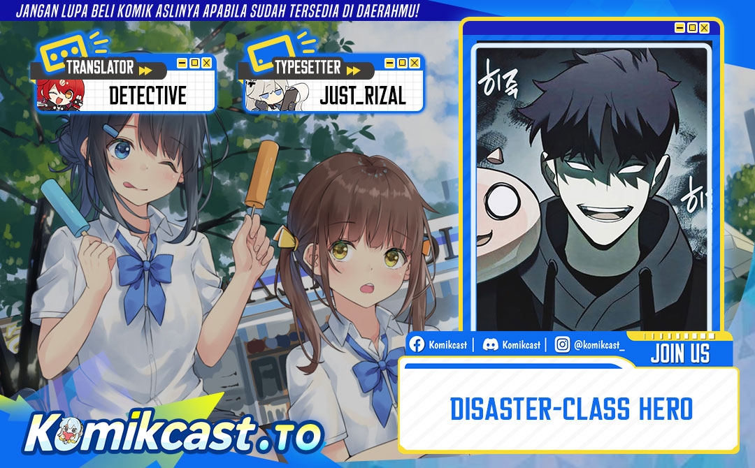 A Disaster-Class Hero Has Returned Chapter 156 Gambar 1