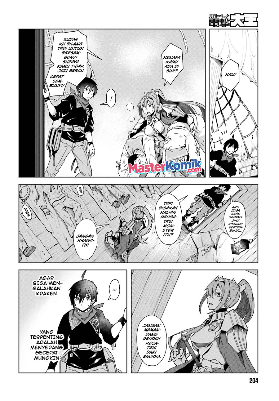 A Heroic Tale About Starting With A Personal Relations Cheat (Ability) And Letting Others Do The Job Chapter 01.2 Gambar 2