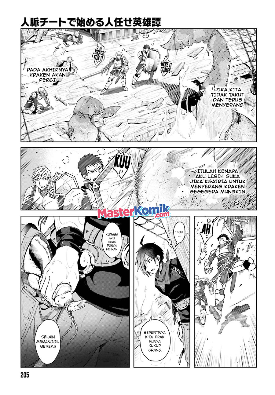 A Heroic Tale About Starting With A Personal Relations Cheat (Ability) And Letting Others Do The Job Chapter 01.2 Gambar 3