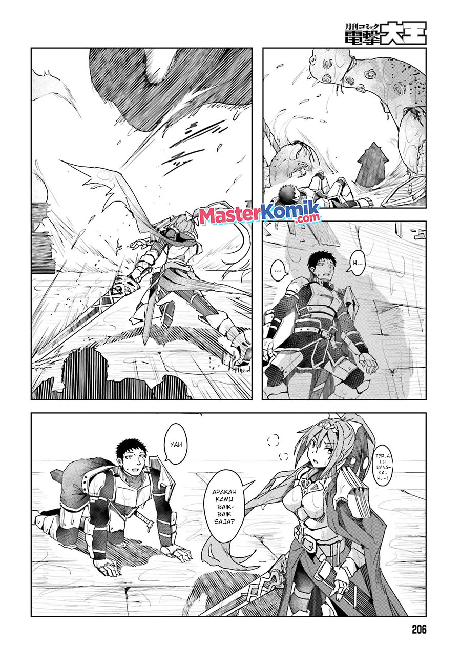 A Heroic Tale About Starting With A Personal Relations Cheat (Ability) And Letting Others Do The Job Chapter 01.2 Gambar 4