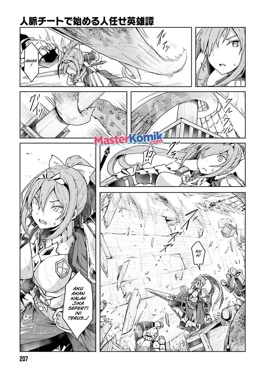 A Heroic Tale About Starting With A Personal Relations Cheat (Ability) And Letting Others Do The Job Chapter 01.2 Gambar 5