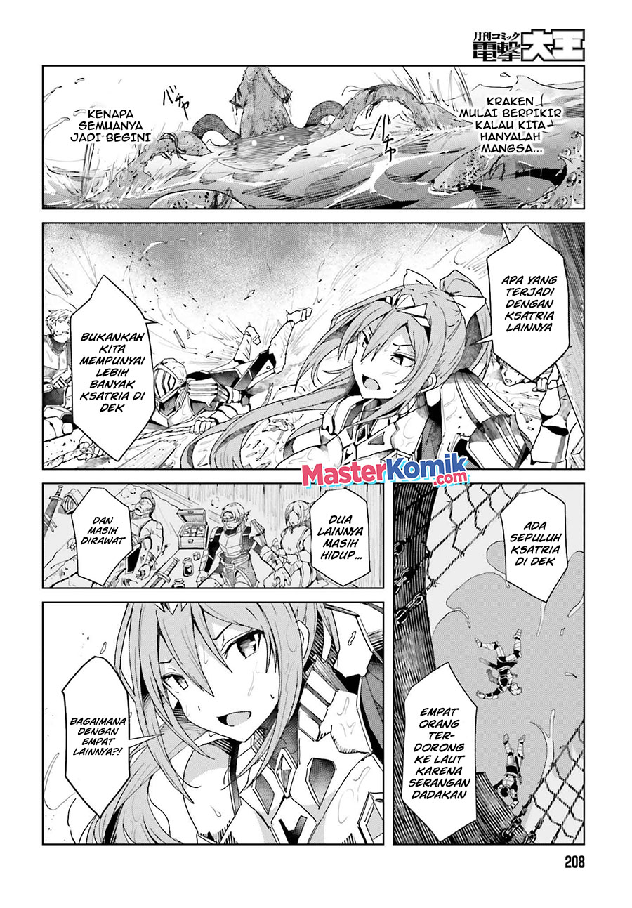 A Heroic Tale About Starting With A Personal Relations Cheat (Ability) And Letting Others Do The Job Chapter 01.2 Gambar 6