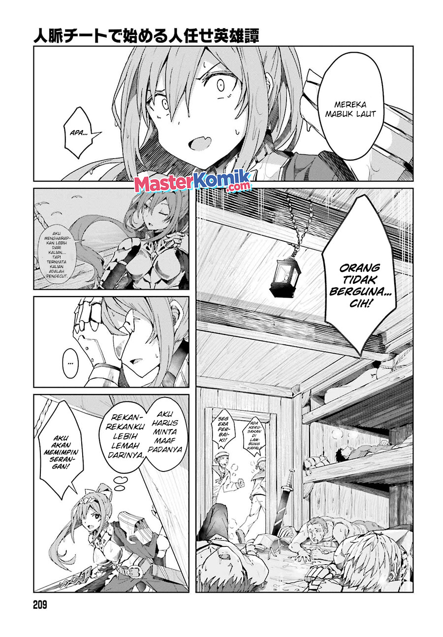 A Heroic Tale About Starting With A Personal Relations Cheat (Ability) And Letting Others Do The Job Chapter 01.2 Gambar 7
