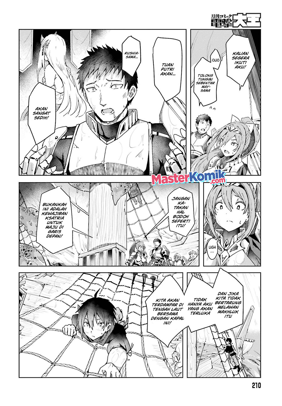 A Heroic Tale About Starting With A Personal Relations Cheat (Ability) And Letting Others Do The Job Chapter 01.2 Gambar 8