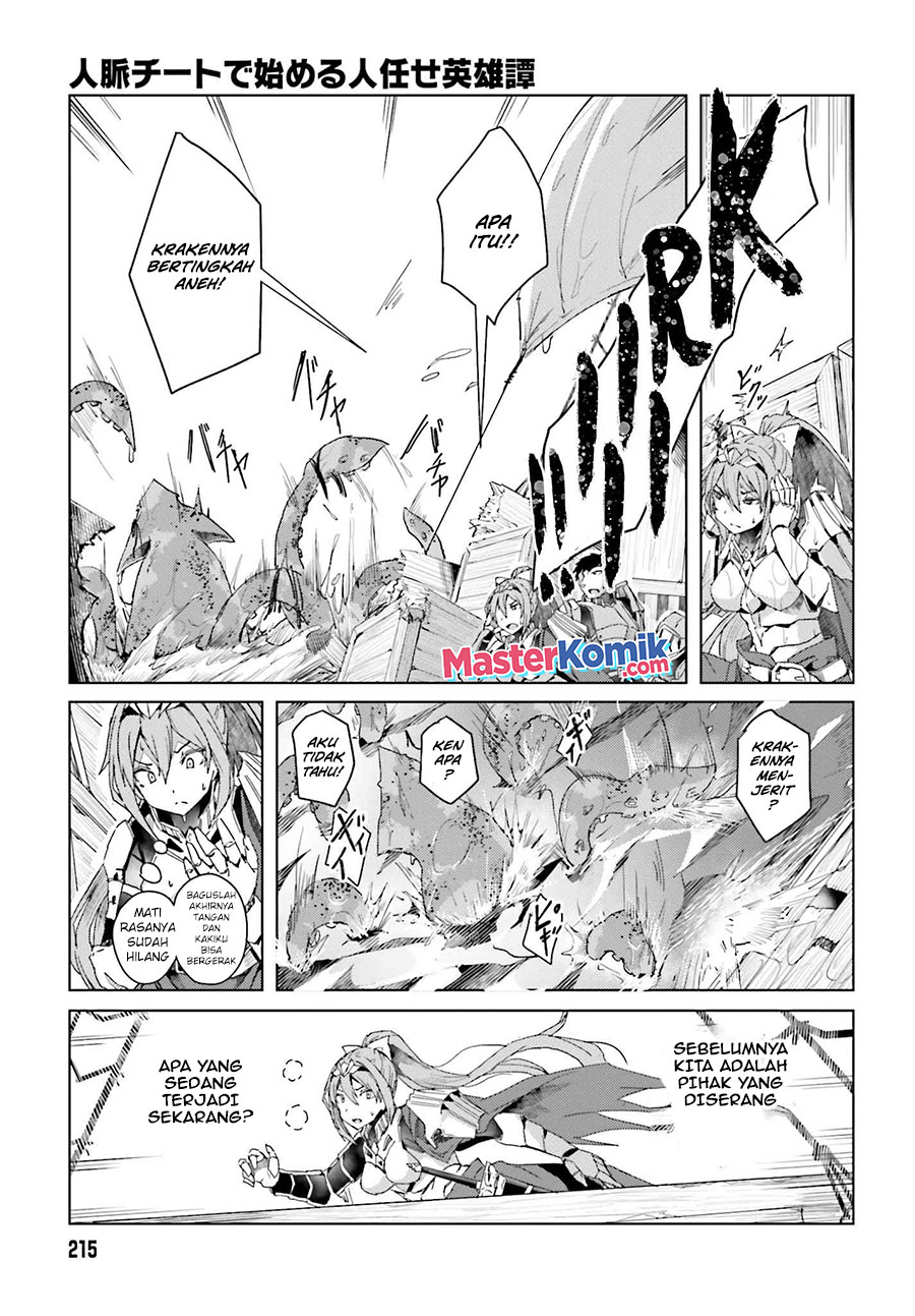 A Heroic Tale About Starting With A Personal Relations Cheat (Ability) And Letting Others Do The Job Chapter 01.2 Gambar 13
