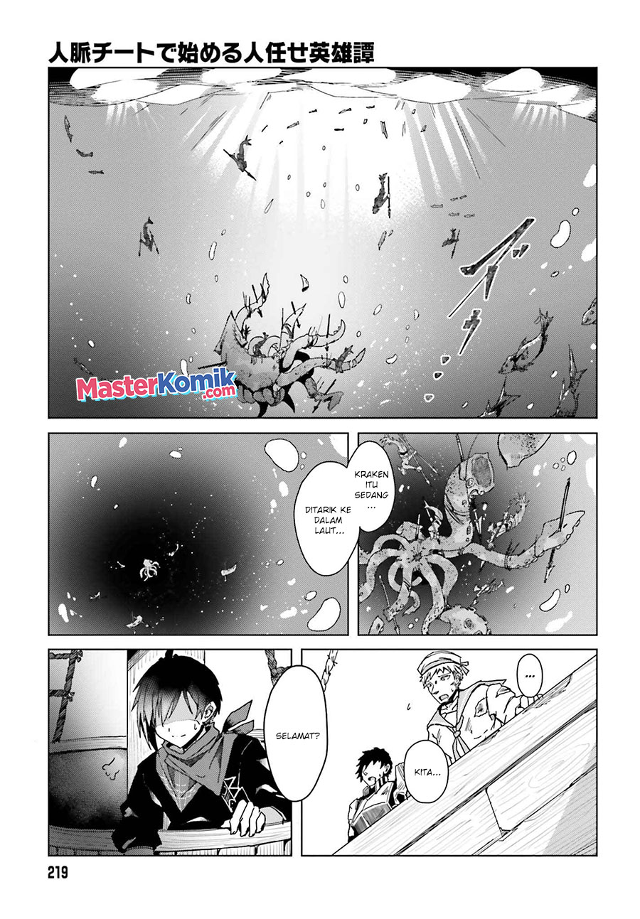 A Heroic Tale About Starting With A Personal Relations Cheat (Ability) And Letting Others Do The Job Chapter 01.2 Gambar 16