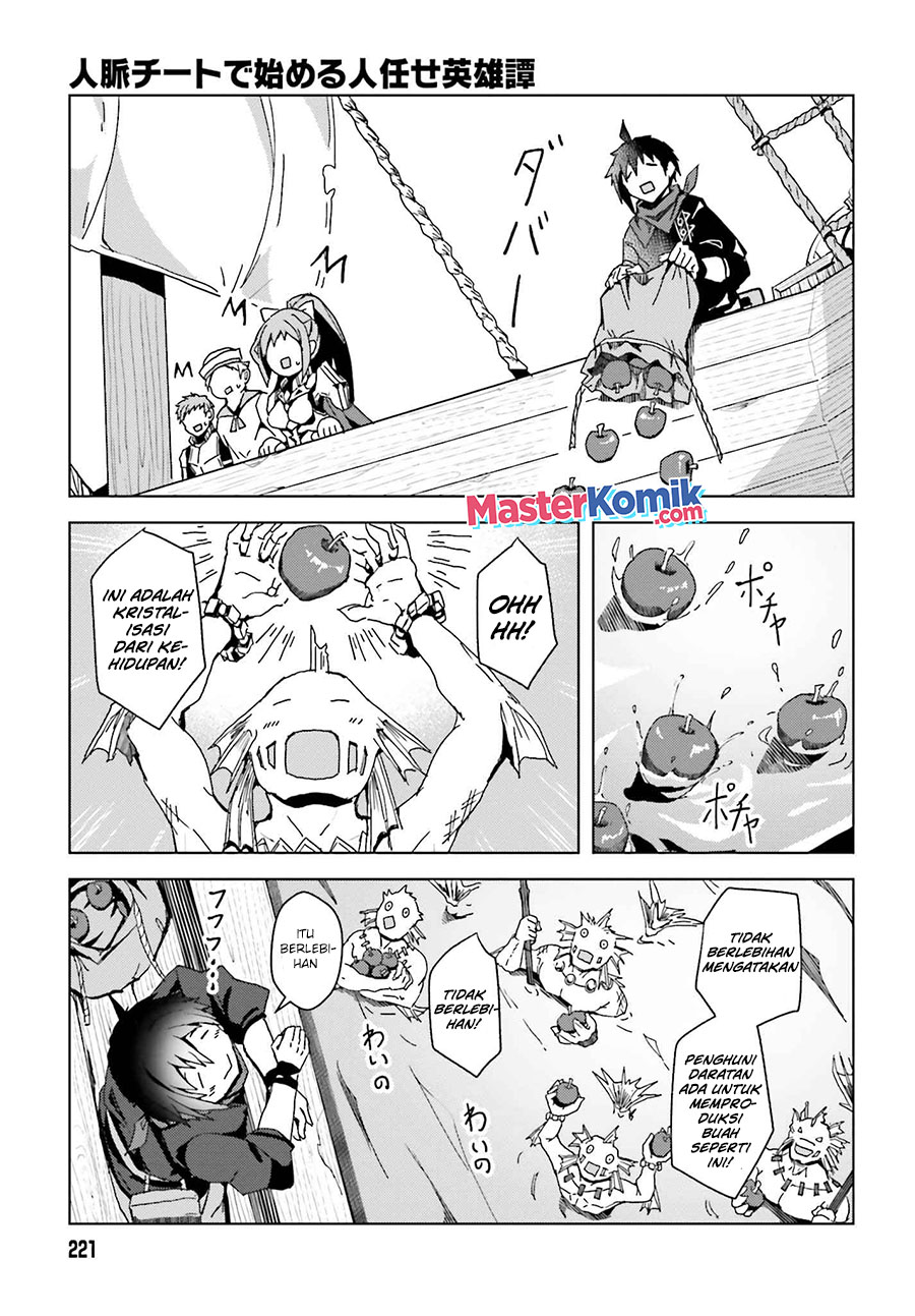 A Heroic Tale About Starting With A Personal Relations Cheat (Ability) And Letting Others Do The Job Chapter 01.2 Gambar 18