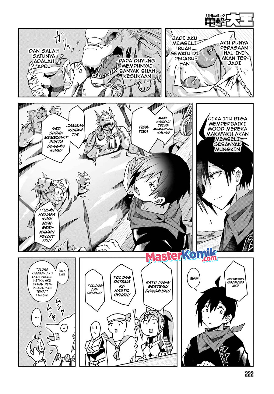 A Heroic Tale About Starting With A Personal Relations Cheat (Ability) And Letting Others Do The Job Chapter 01.2 Gambar 19