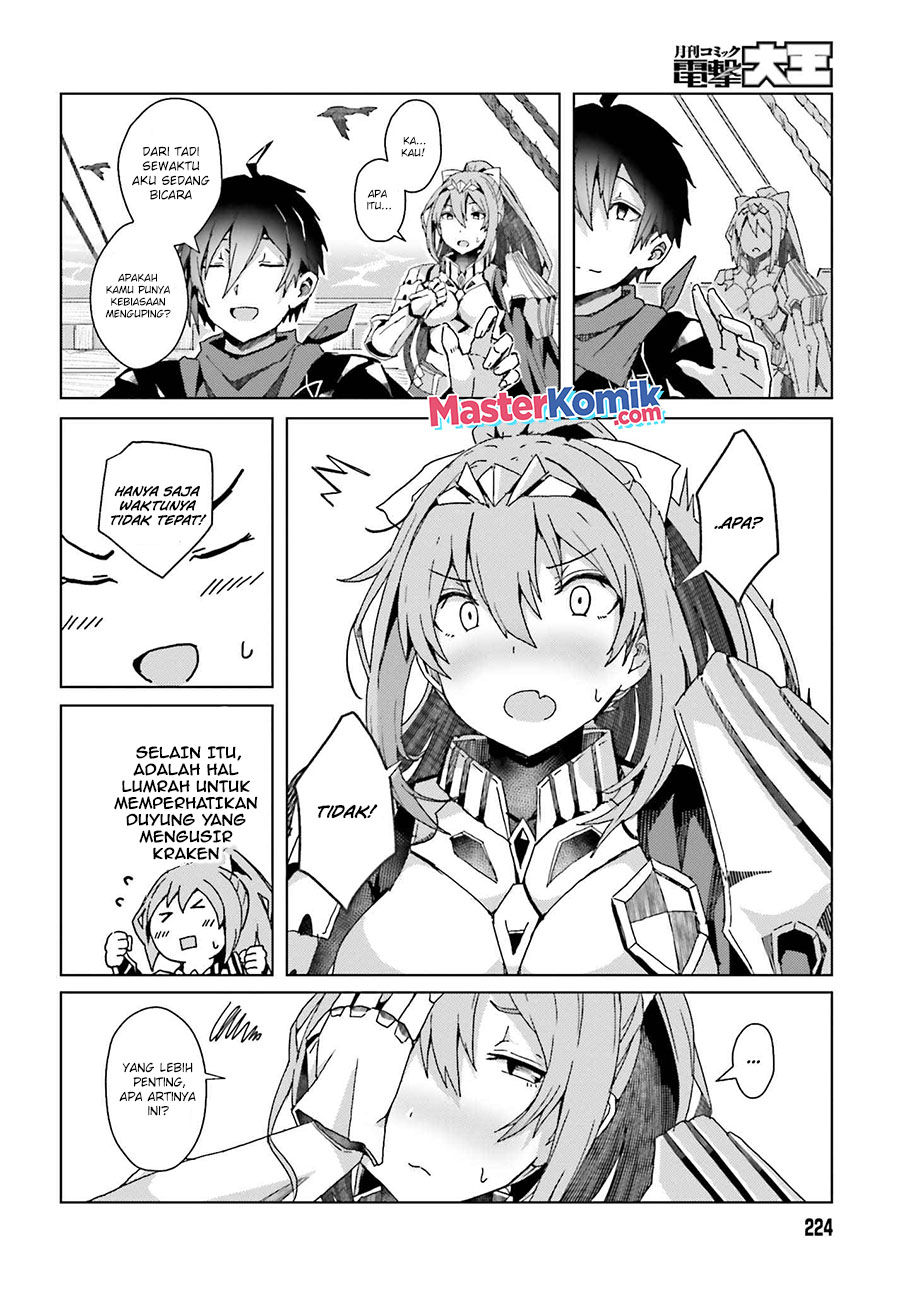 A Heroic Tale About Starting With A Personal Relations Cheat (Ability) And Letting Others Do The Job Chapter 01.2 Gambar 21
