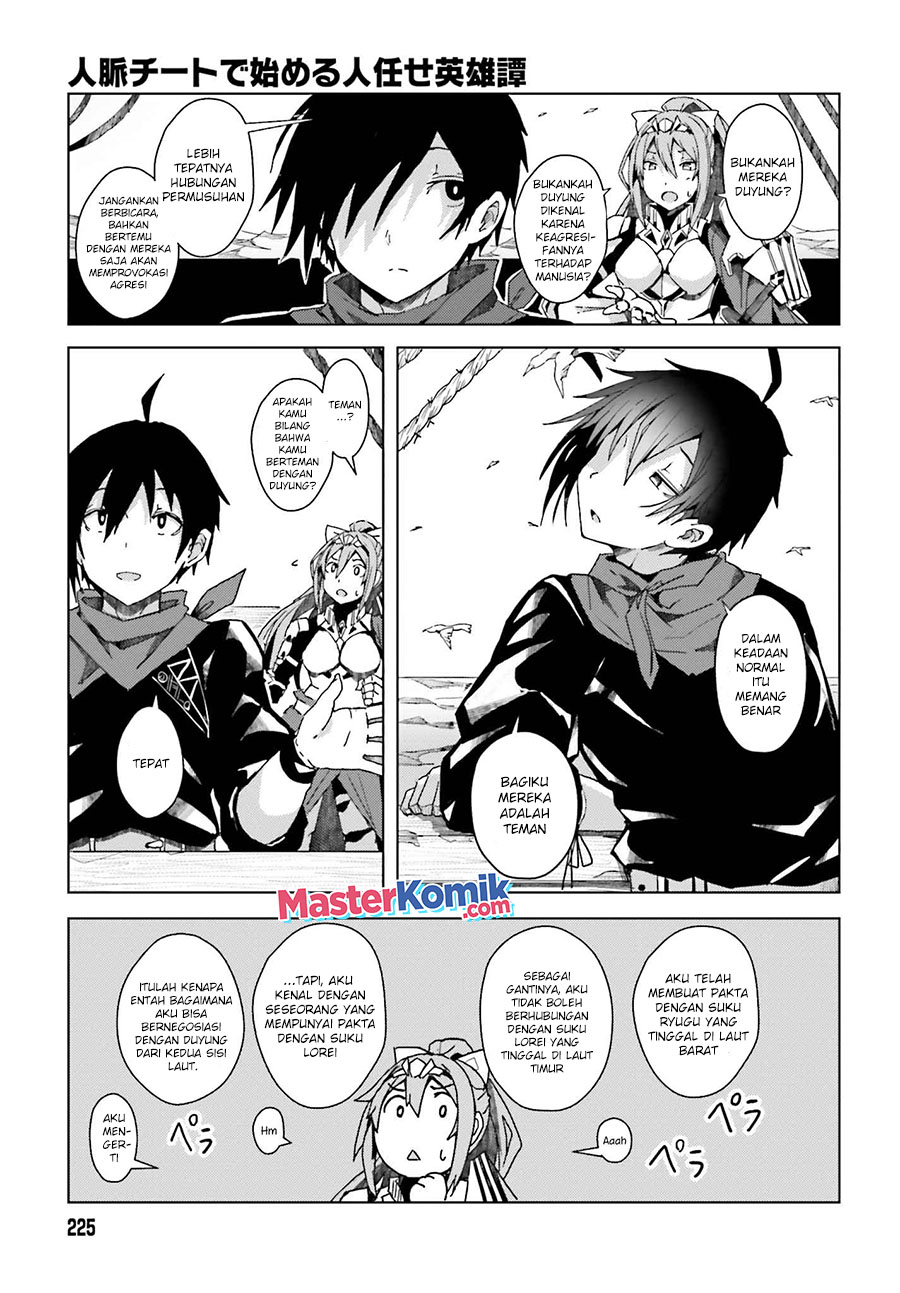 A Heroic Tale About Starting With A Personal Relations Cheat (Ability) And Letting Others Do The Job Chapter 01.2 Gambar 22