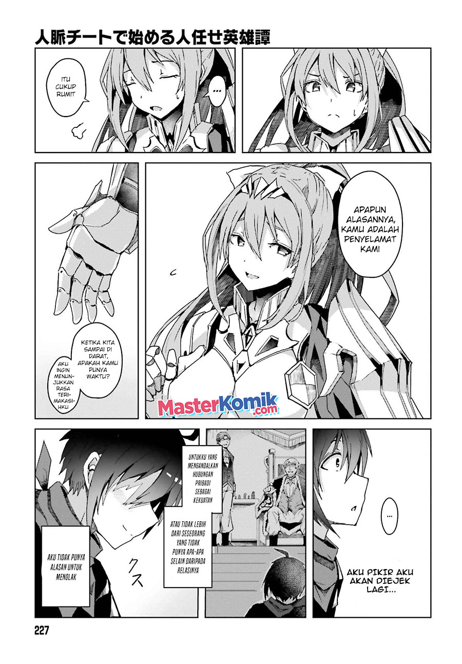A Heroic Tale About Starting With A Personal Relations Cheat (Ability) And Letting Others Do The Job Chapter 01.2 Gambar 24