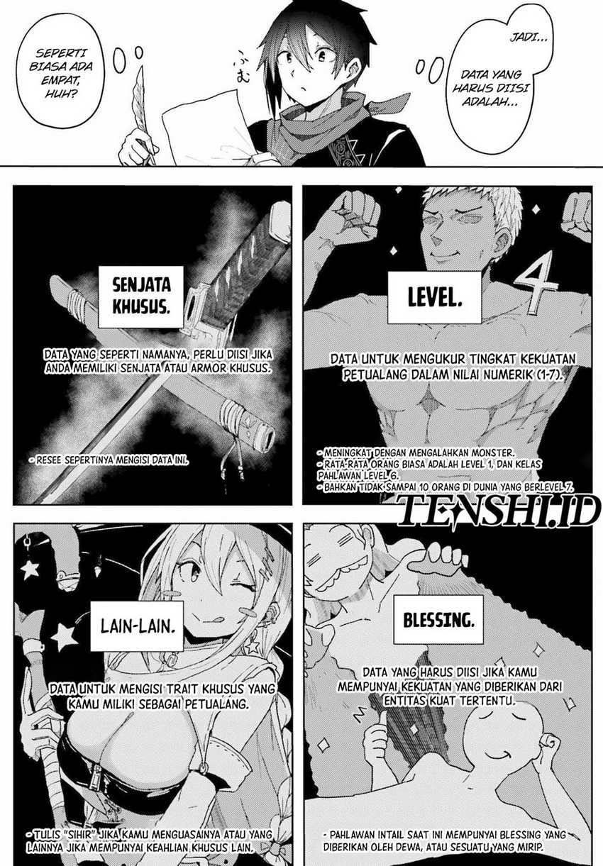 A Heroic Tale About Starting With A Personal Relations Cheat (Ability) And Letting Others Do The Job Chapter 06 Gambar 4