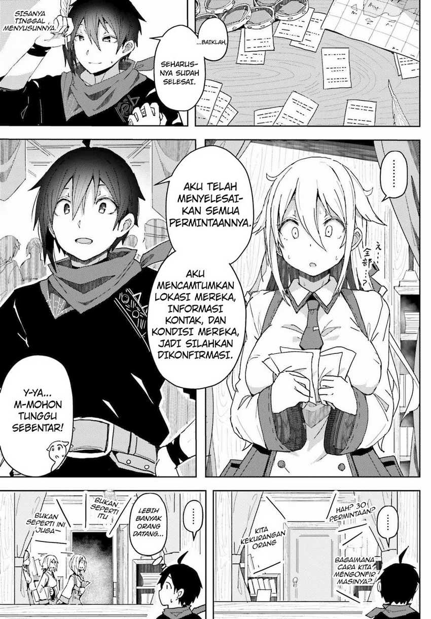 A Heroic Tale About Starting With A Personal Relations Cheat (Ability) And Letting Others Do The Job Chapter 06 Gambar 12
