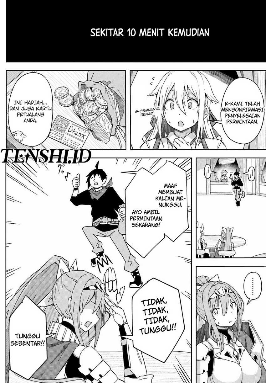 A Heroic Tale About Starting With A Personal Relations Cheat (Ability) And Letting Others Do The Job Chapter 06 Gambar 13