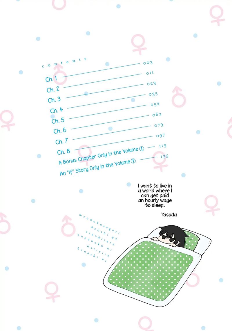 A Lazy Guy Woke Up As A Girl One Morning Chapter 01 Gambar 2