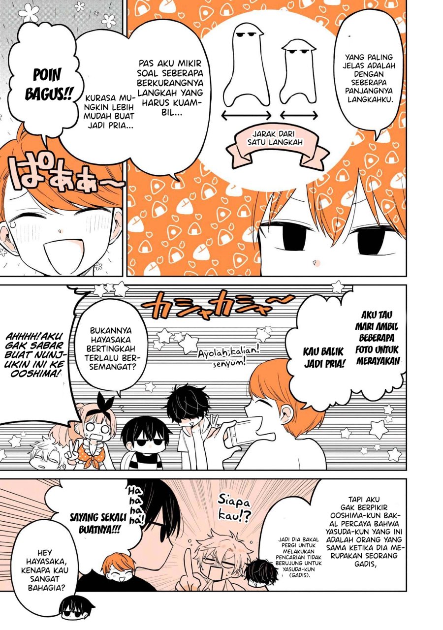 A Lazy Guy Woke Up As A Girl One Morning Chapter 16 Gambar 11