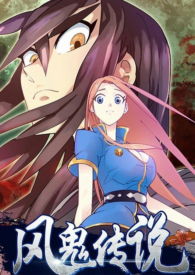 A Legend of The Wind Chapter 01 Gambar 2