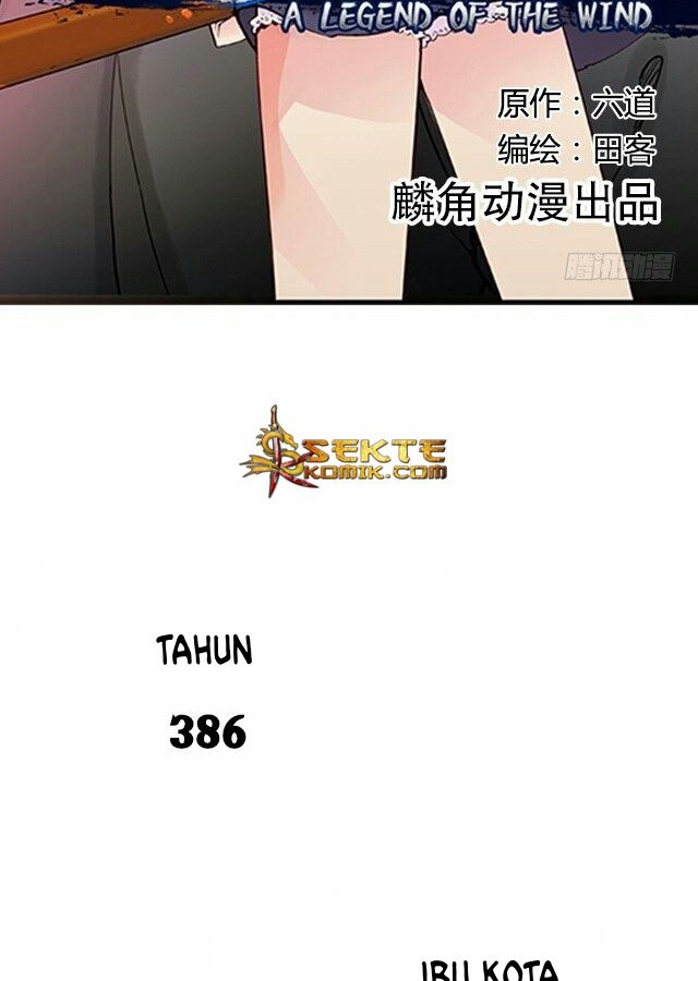 A Legend of The Wind Chapter 01 Gambar 3