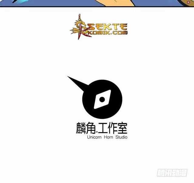 A Legend of The Wind Chapter 01 Gambar 24
