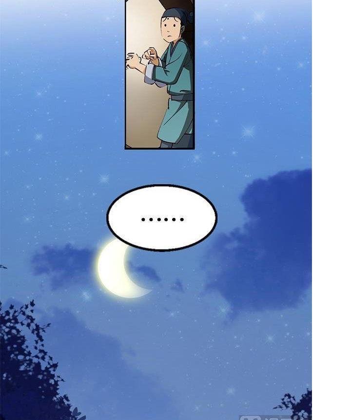 A Legend of The Wind Chapter 07 Gambar 11