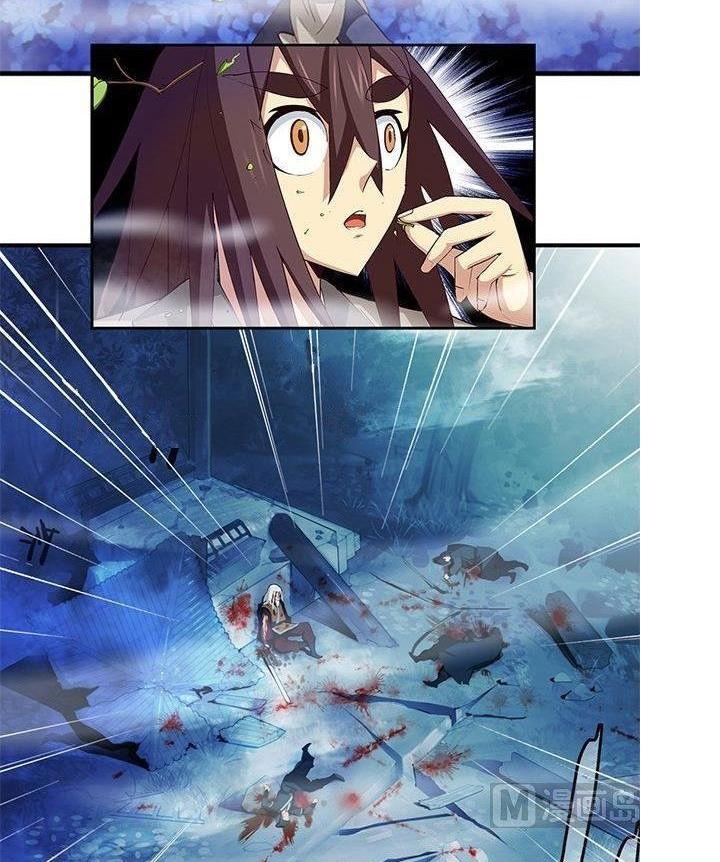 A Legend of The Wind Chapter 07 Gambar 15