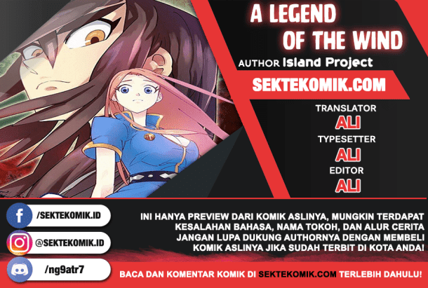 A Legend of The Wind Chapter 34 Gambar 1