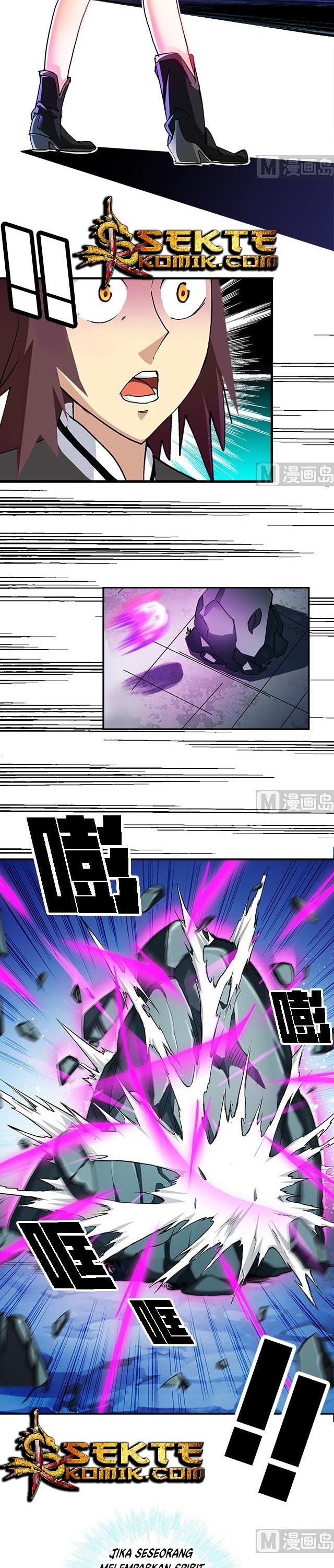 A Legend of The Wind Chapter 38 Gambar 7