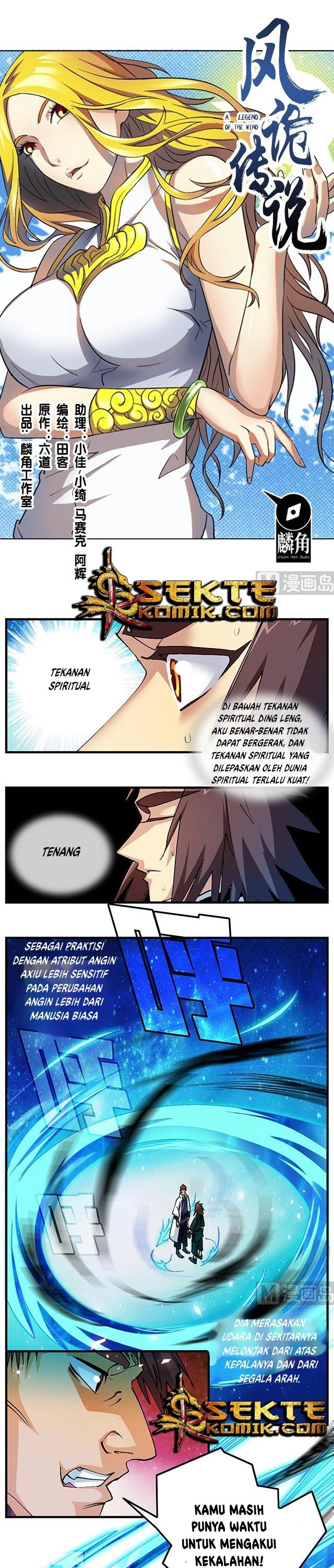 A Legend of The Wind Chapter 50 Gambar 2