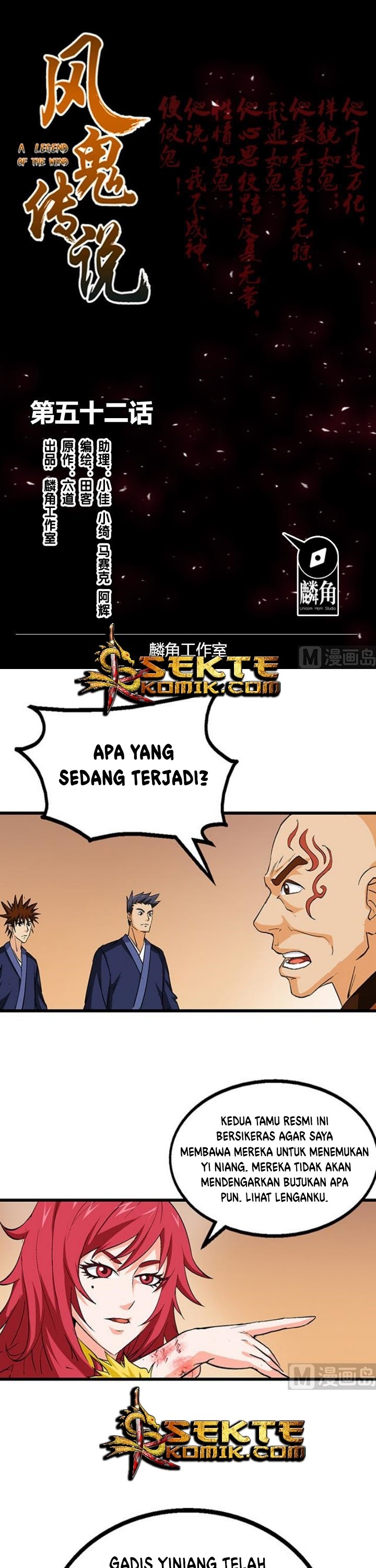 A Legend of The Wind Chapter 52 Gambar 2