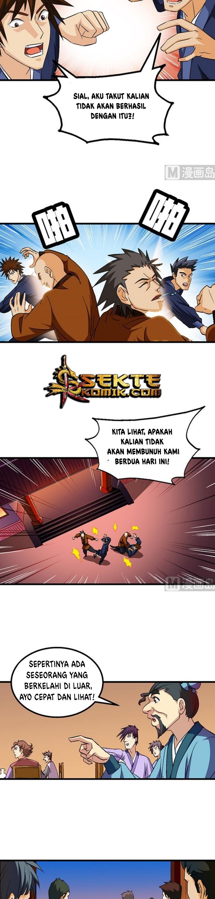 A Legend of The Wind Chapter 52 Gambar 7