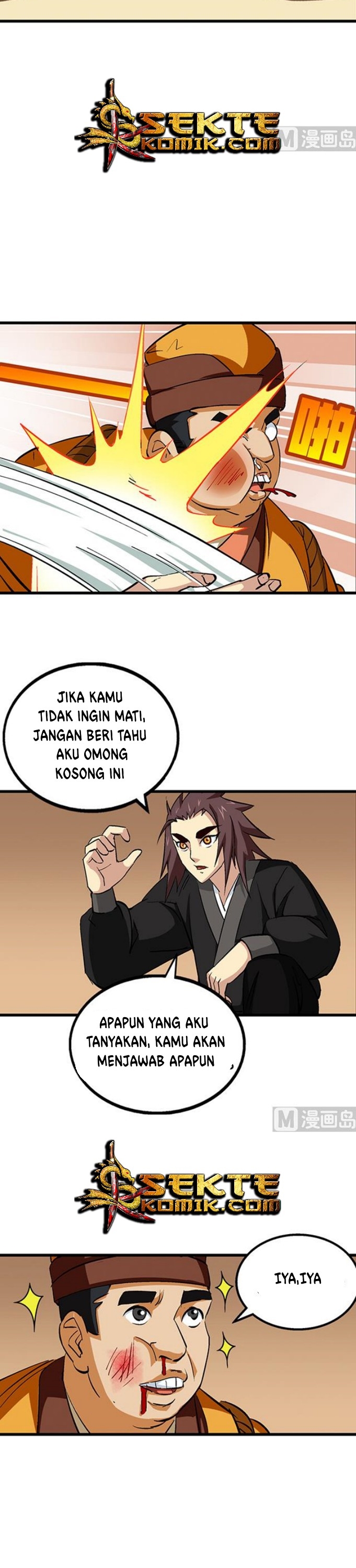 A Legend of The Wind Chapter 55 Gambar 7