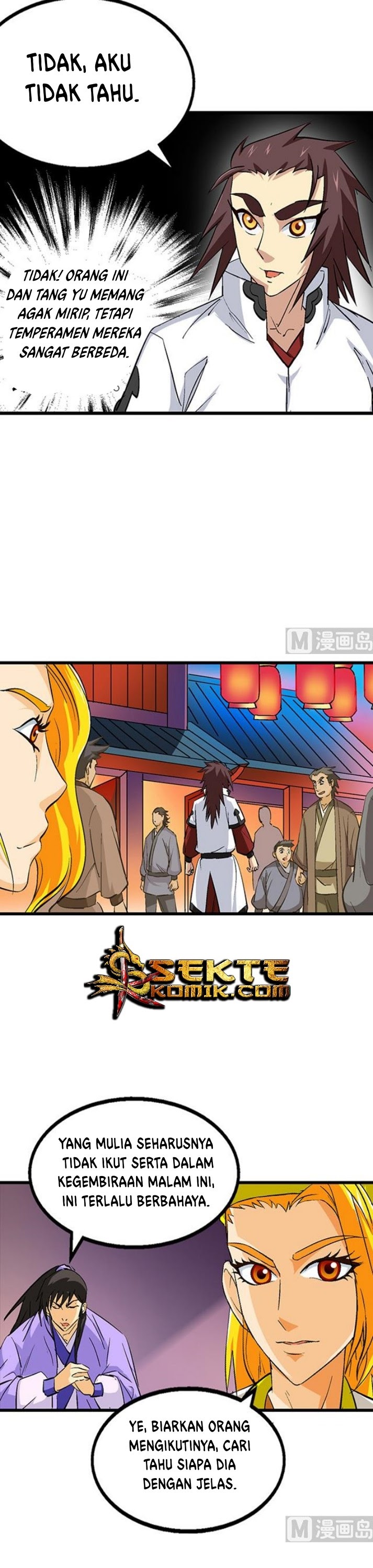 A Legend of The Wind Chapter 57 Gambar 3