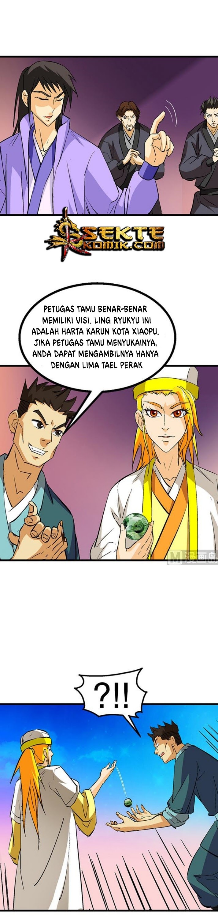A Legend of The Wind Chapter 57 Gambar 4