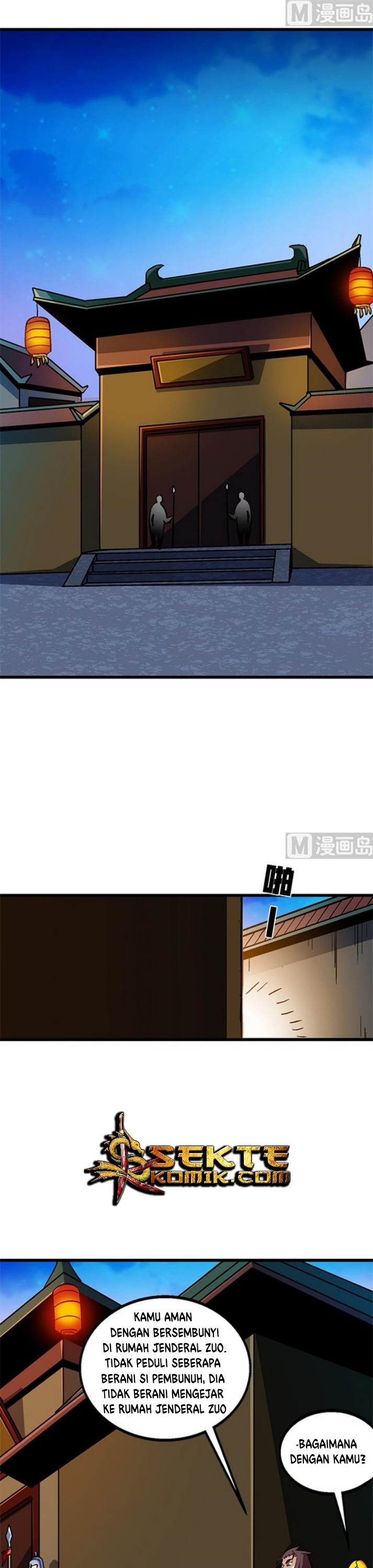 A Legend of The Wind Chapter 60 Gambar 8