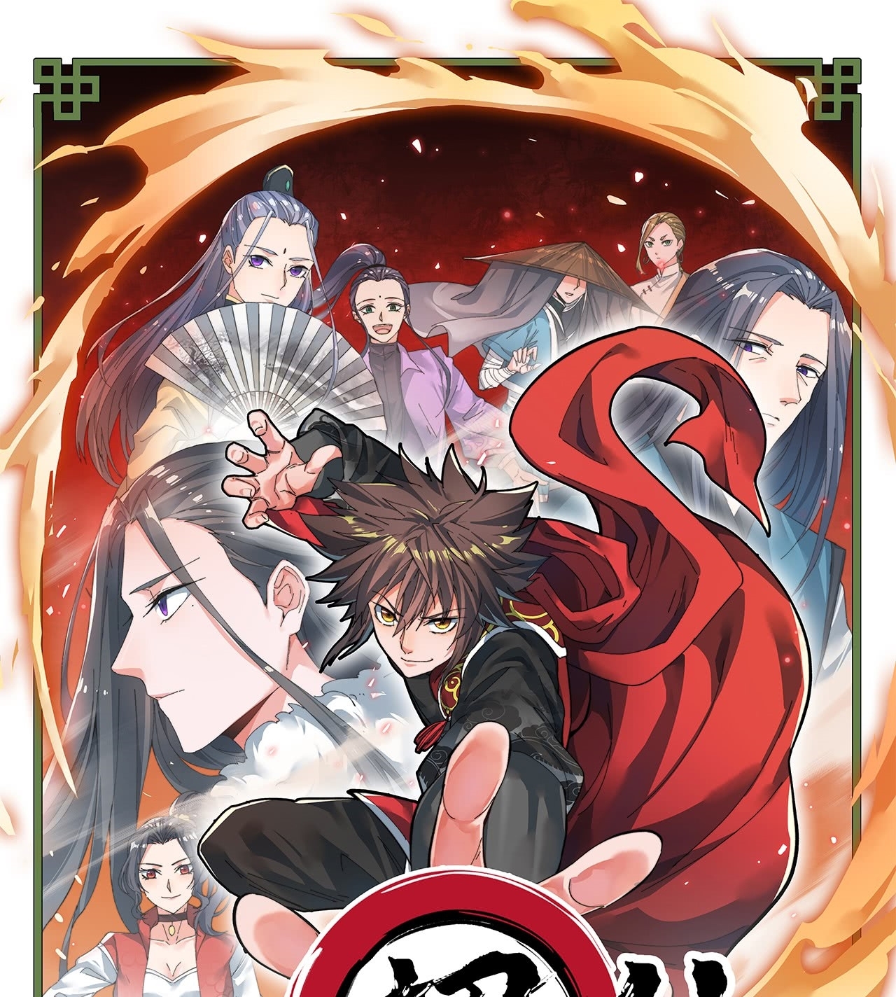 A Magic Move Chapter 04 Gambar 4