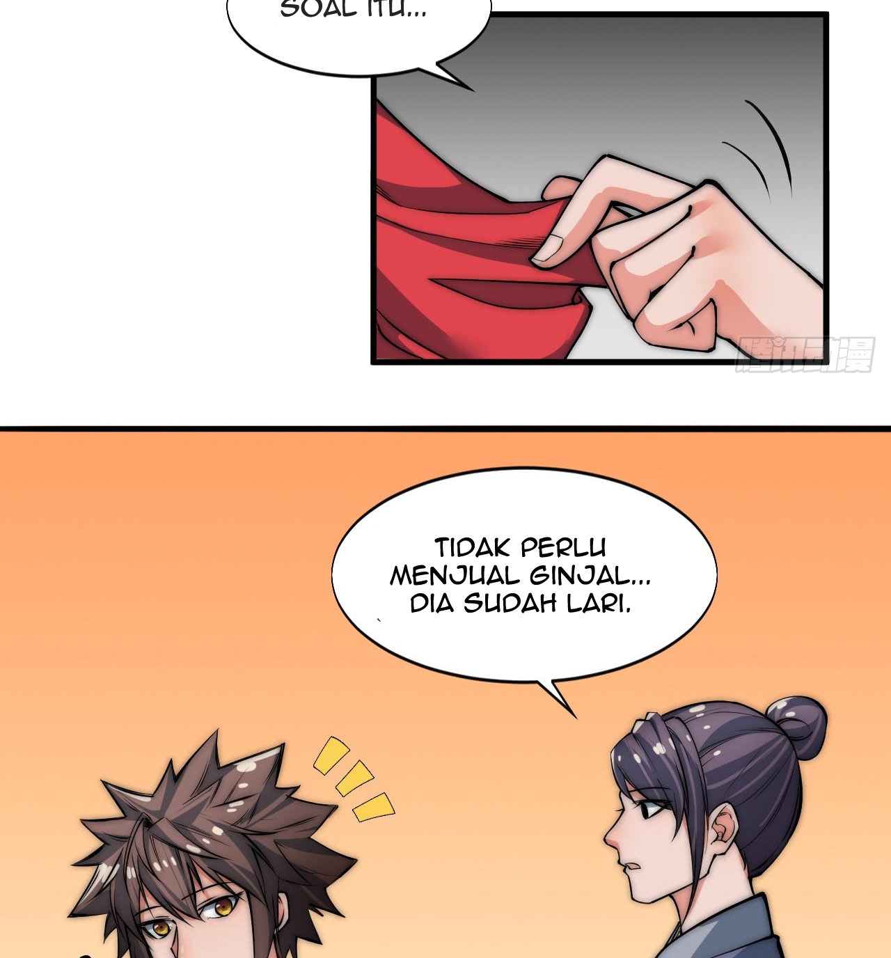 A Magic Move Chapter 05 Gambar 59