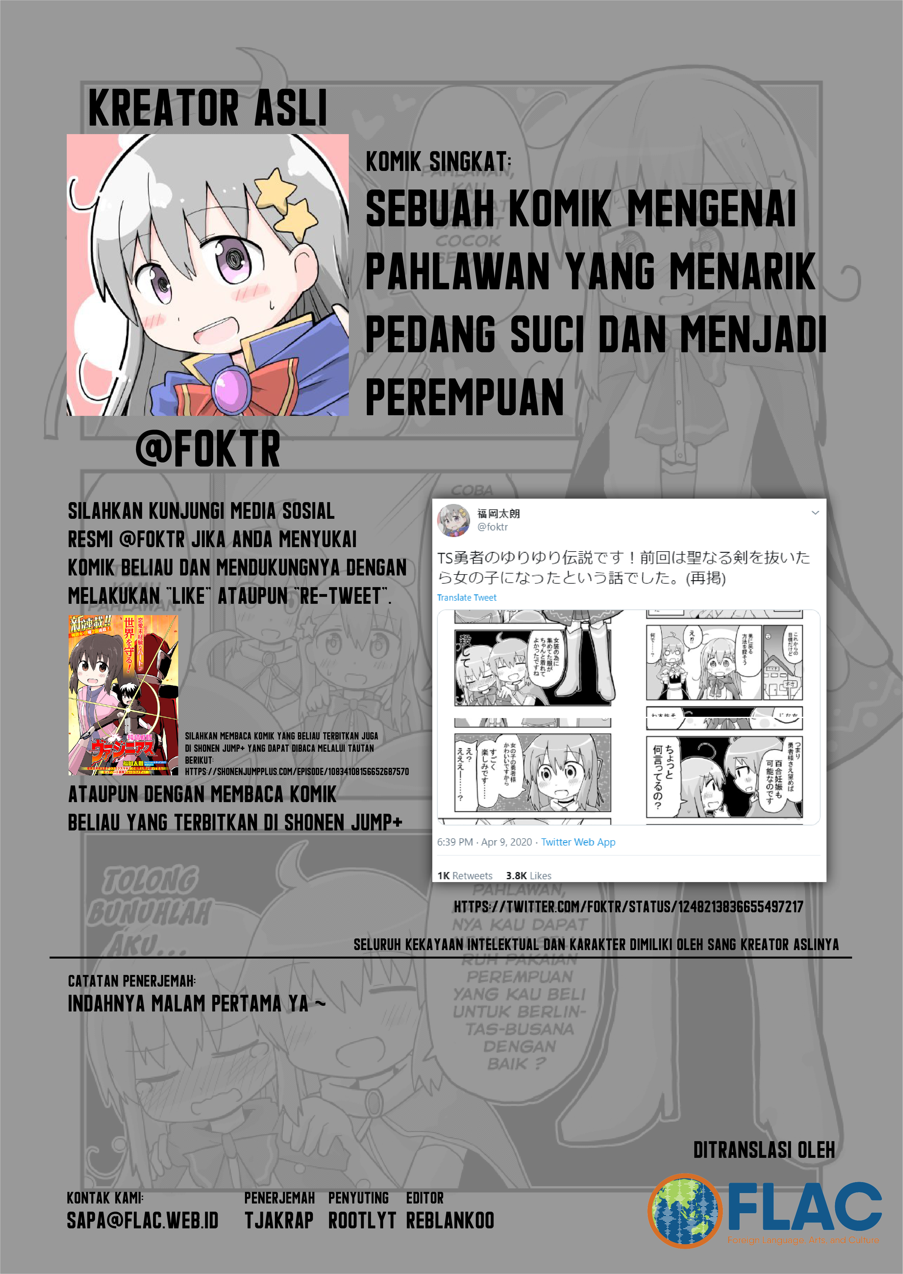 A Manga About a Hero Who Pulled Out the Holy Sword and Became a Girl Chapter 02 Gambar 5