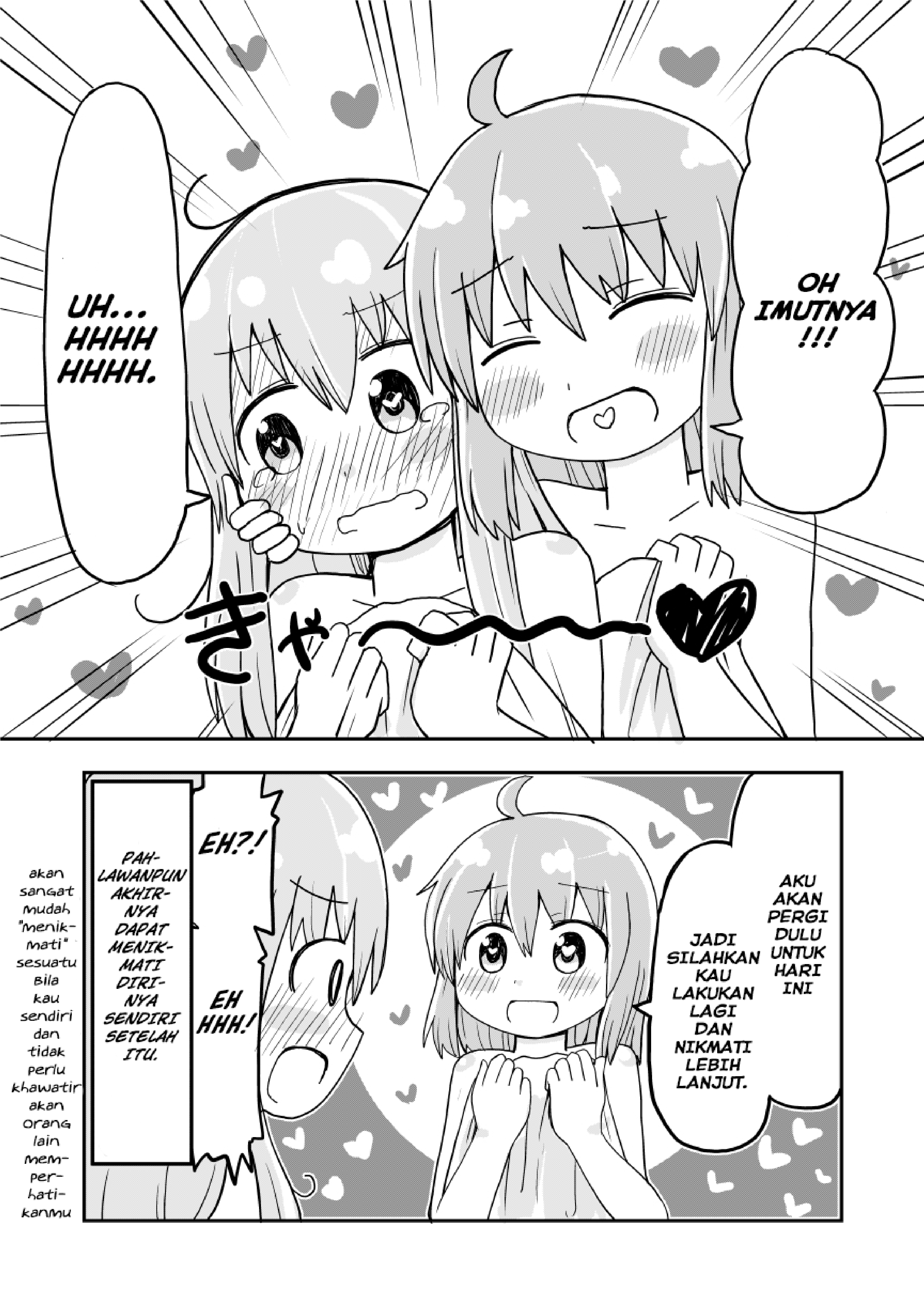 A Manga About a Hero Who Pulled Out the Holy Sword and Became a Girl Chapter 03 Gambar 4