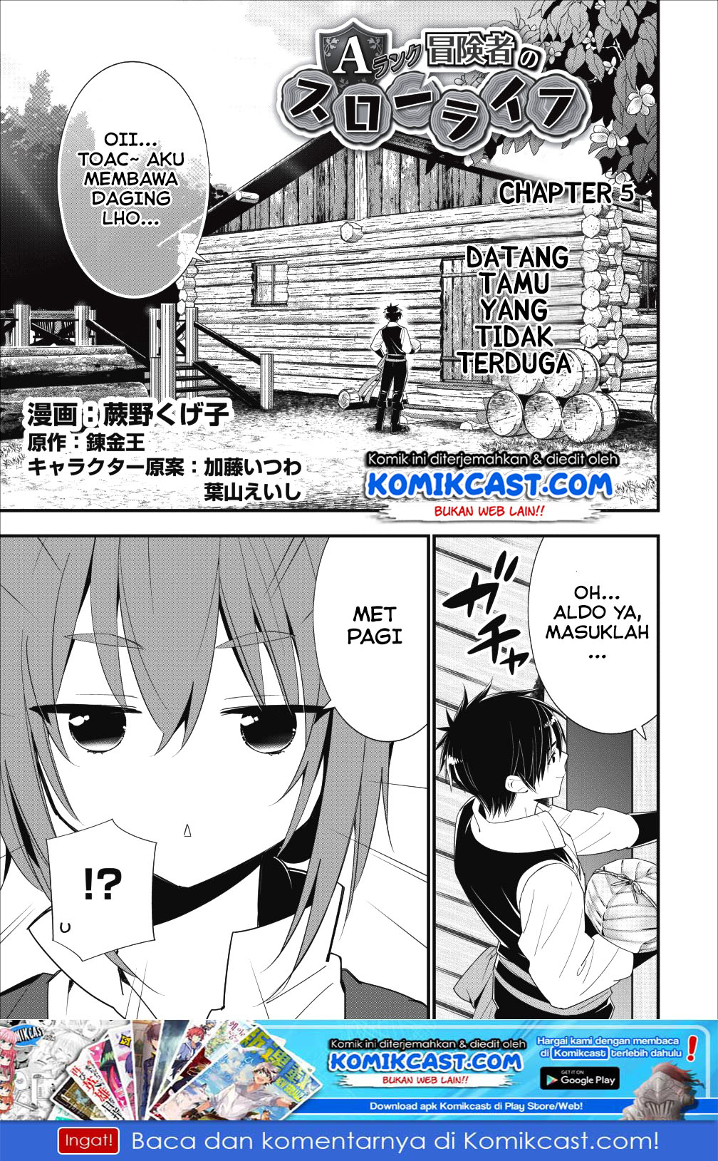 A-Rank Boukensha no Slow Life Chapter 05 Gambar 2
