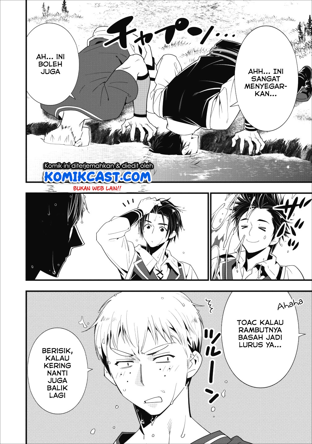 A-Rank Boukensha no Slow Life Chapter 05 Gambar 26