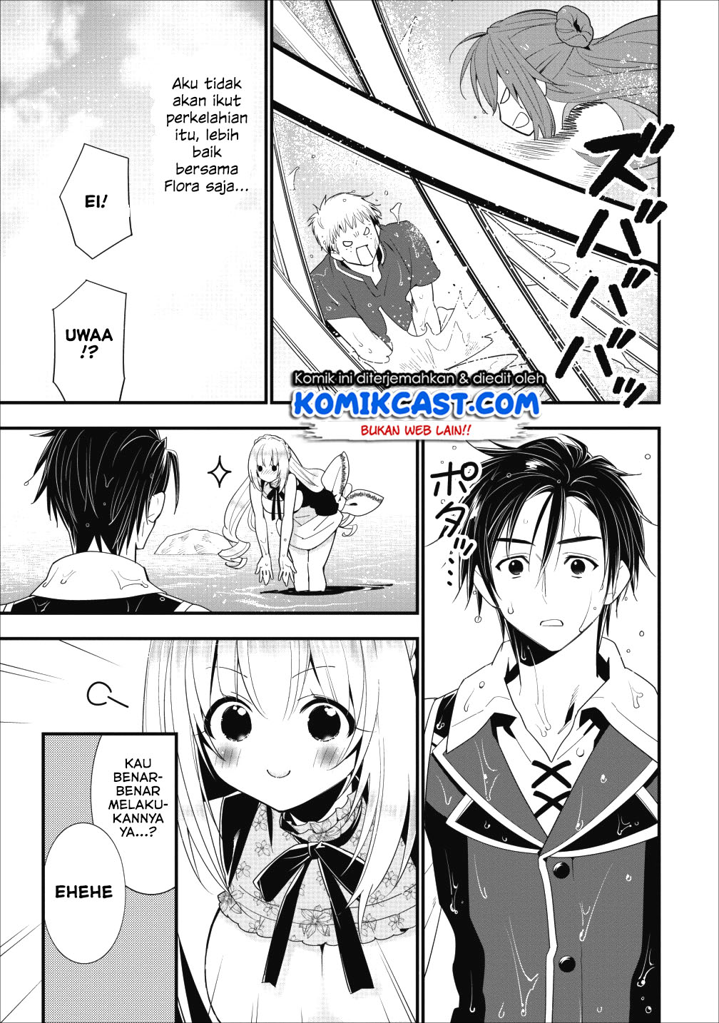 A-Rank Boukensha no Slow Life Chapter 05 Gambar 29
