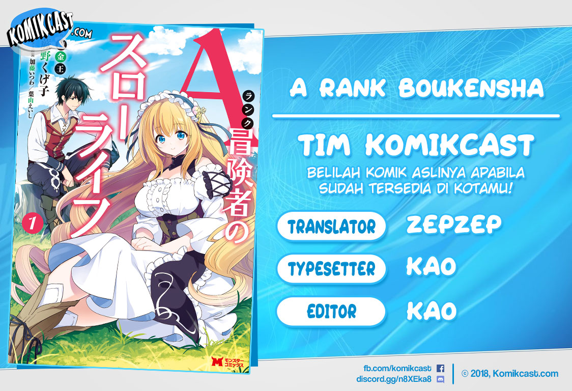 A-Rank Boukensha no Slow Life Chapter 14 Gambar 1