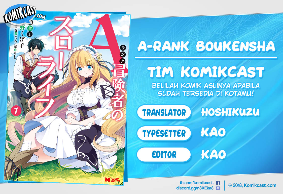 A-Rank Boukensha no Slow Life Chapter 18.1 Gambar 1