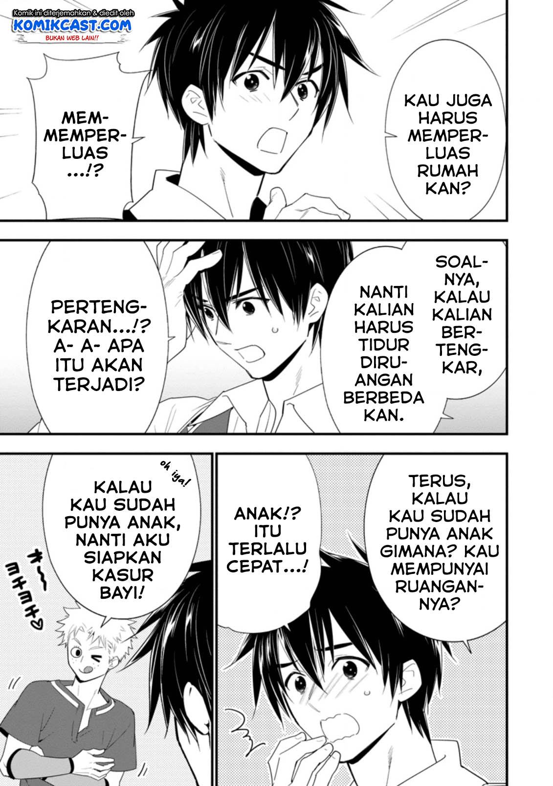 A-Rank Boukensha no Slow Life Chapter 18.1 Gambar 4