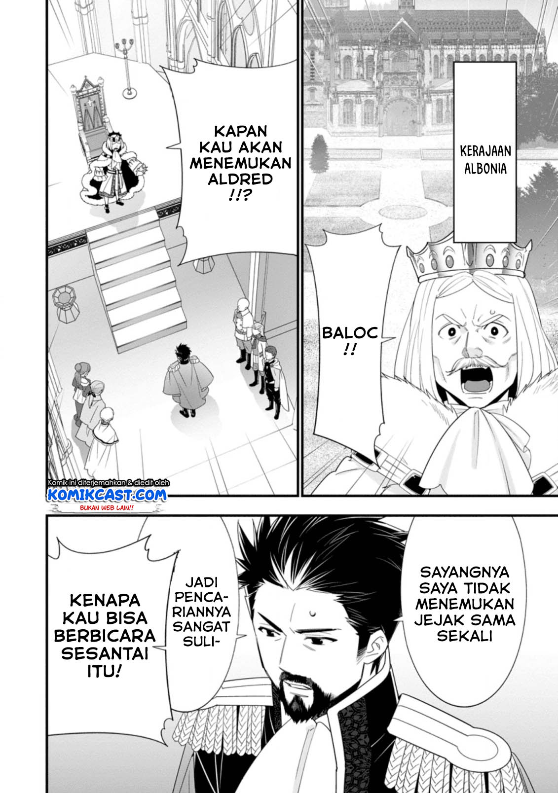 A-Rank Boukensha no Slow Life Chapter 18.1 Gambar 7