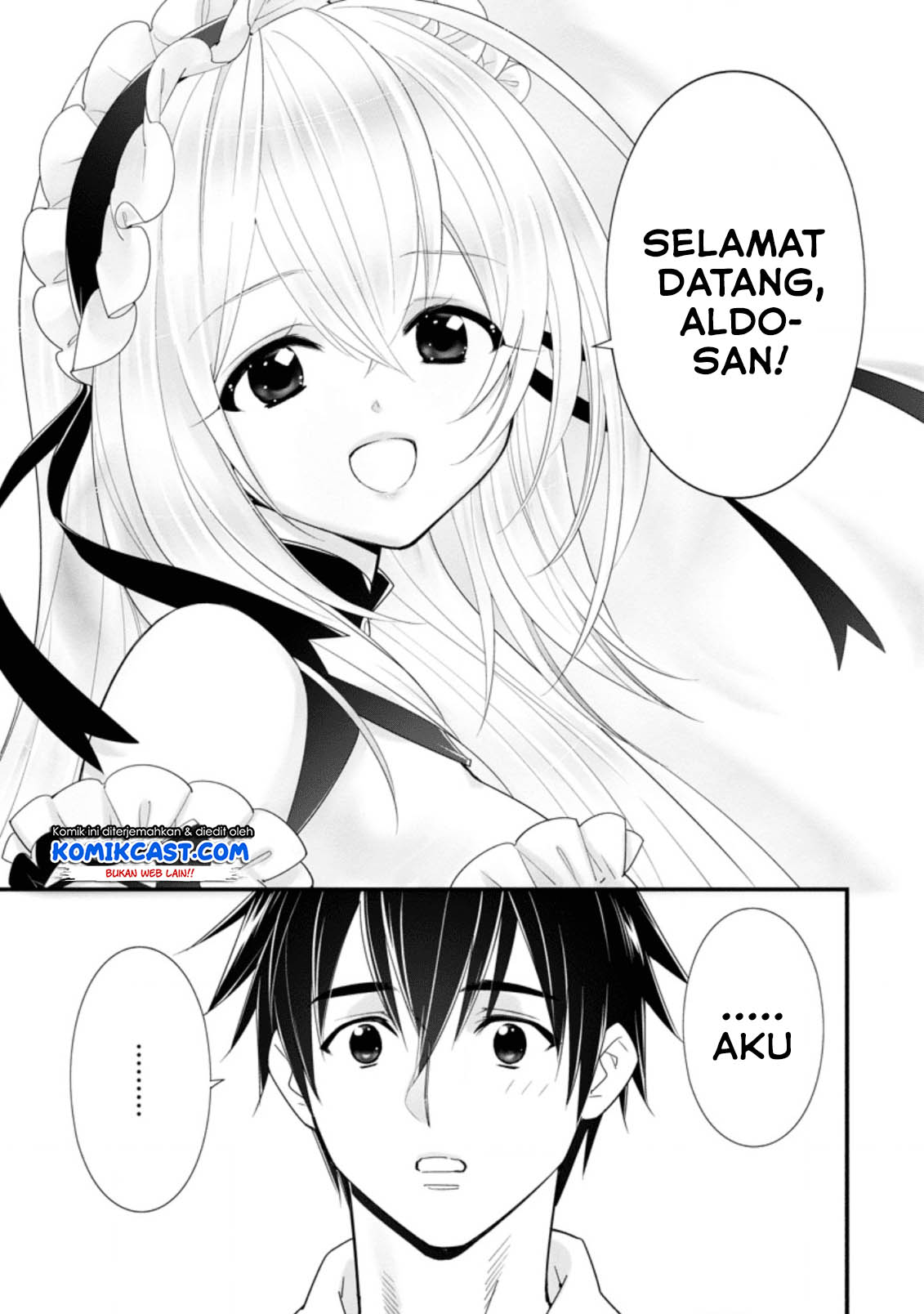 A-Rank Boukensha no Slow Life Chapter 18.1 Gambar 12